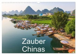 Cover-Bild zum Titel 'Zauber Chinas (Wandkalender 2026 DIN A3 quer), CALVENDO Monatskalender' von 'Giuseppe Lupo'