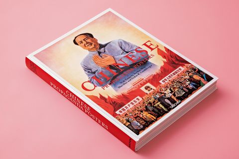 InsideView 14