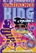 Cover-Bild zum Titel 'Karaoke King Vol. 2' von 'Various Artists'