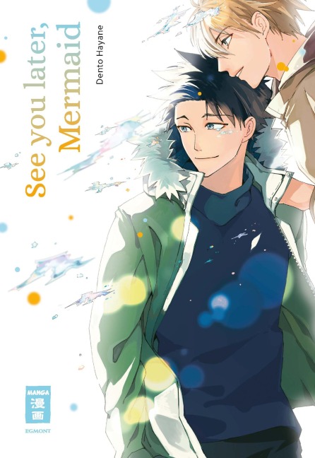 See You Later, Mermaid - Dentou Hayane