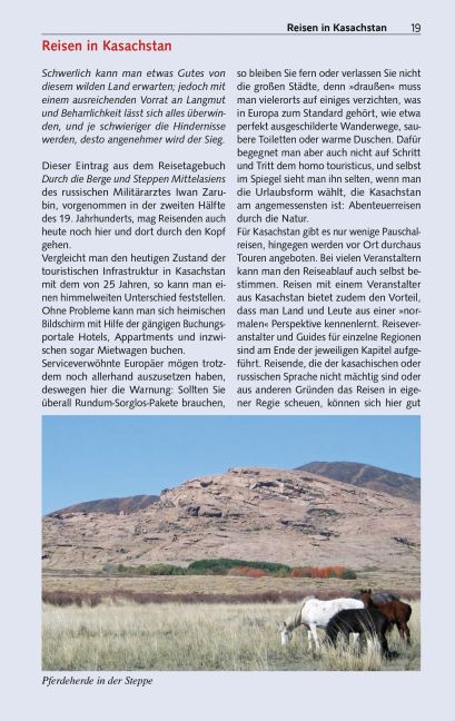 InsideView 18