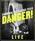 Cover-Bild zum Titel 'Danger! (Blu Ray)' von 'Farin Urlaub Racing Team'