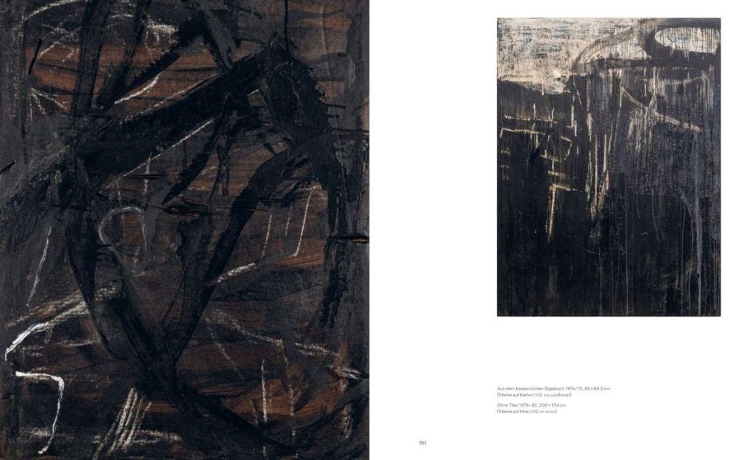 InsideView 12