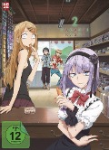 Cover-Bild zum Titel 'Dagashi Kashi' von 'Yasuko Kamo, Kristen McGuire, Michiko Yokote, Tatsuhiko Urahata, Kotoyama'