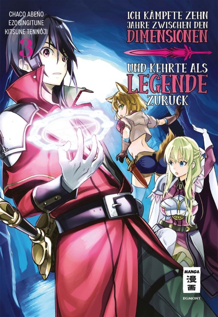 Ich kämpfte zehn Jahre zwischen den Dimensionen und kehrte als Legende zurück 03 - Ezo Gingitune, Chaco Abeno, Tennoji Kitsune