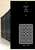 Cover-Bild zum Titel 'Records of Iraq 1914-1966 15 Volume Hardback Set' von ''