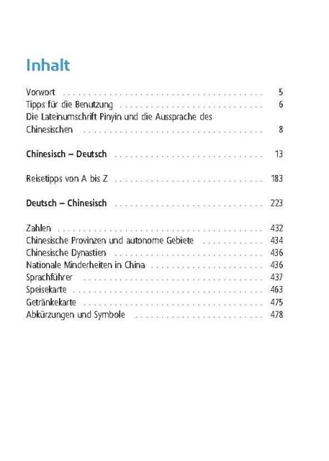 InsideView 2