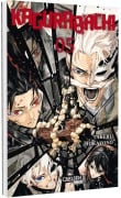 Cover-Bild zum Titel 'Kagurabachi 5' von 'Takeru Hokazono'