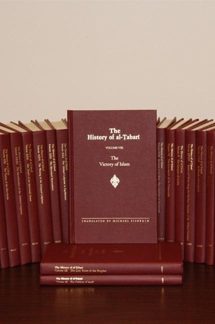 Set - History of Al-Ṭabarī - 