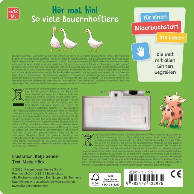 InsideView 6