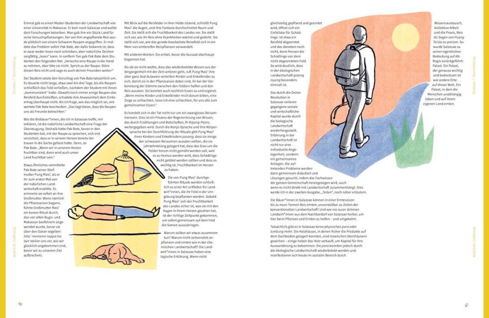 InsideView 5