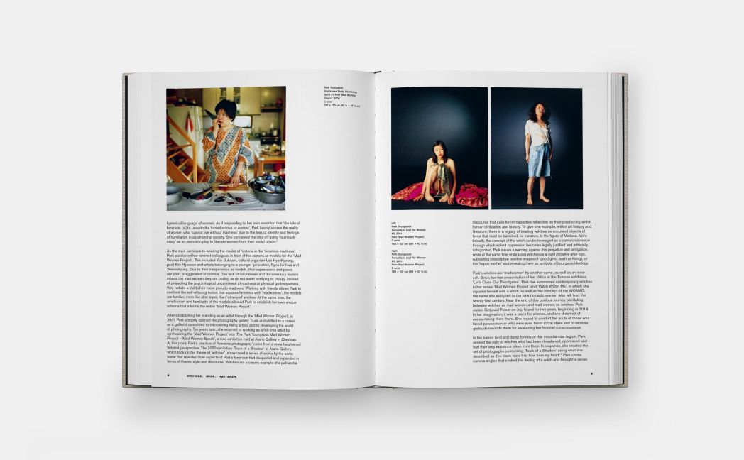InsideView 6