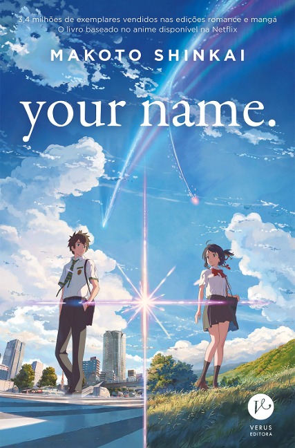 Your name. - Makoto Shinkai