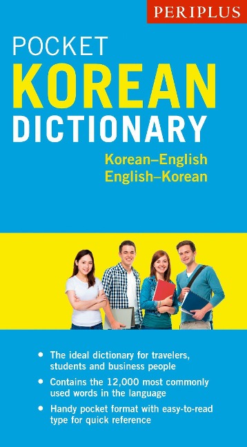 Periplus Pocket Korean Dictionary - Seong-Chul Sim, Gene Baik