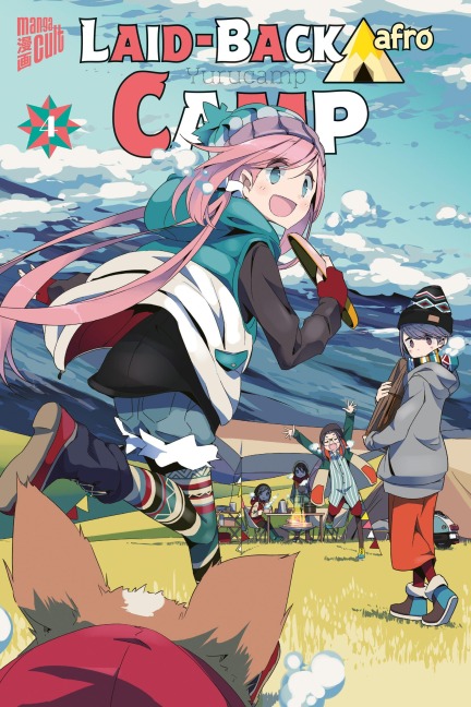 Laid-back Camp 4 - Afro