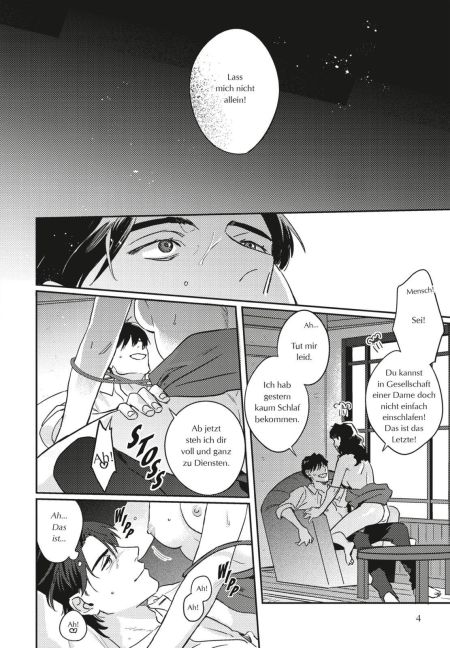 InsideView 5