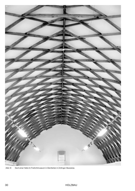 InsideView 7