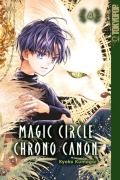 Cover-Bild zum Titel 'Magic Circle Chrono Canon 04' von 'Kyoko Kumagai'
