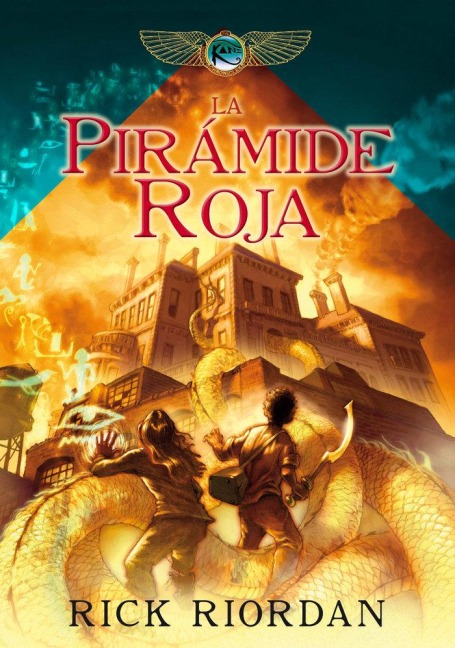 Las crónicas de los Kane I. La pirámide roja - Rick Riordan