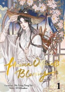 Cover-Bild zum Titel 'Heaven Official's Blessing' von ''