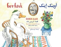 Cover-Bild zum Titel 'Gorkork' von 'Idries Shah'