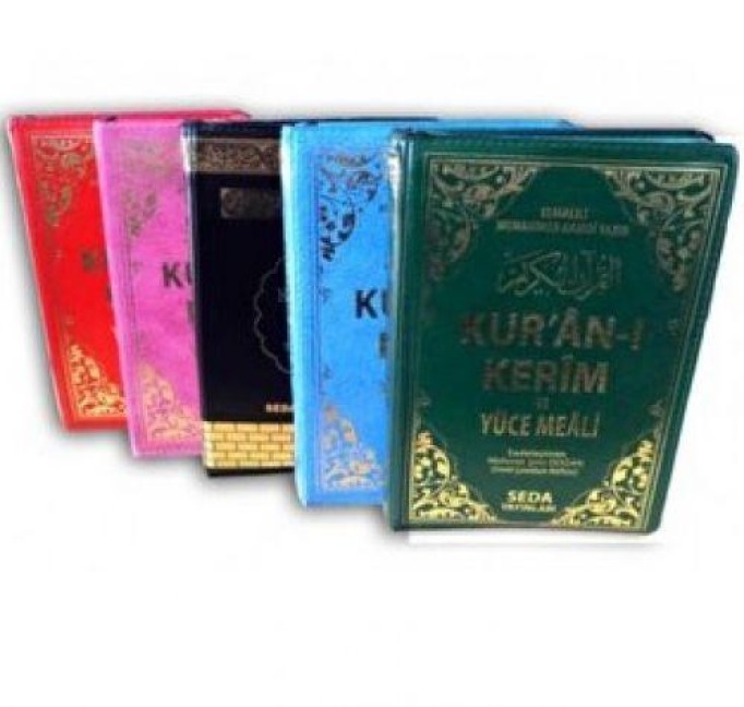 Kuran-i Kerim ve Yüce Meali Hafiz Boy Fermuarli - Elmalili Muhammed Hamdi Yazir