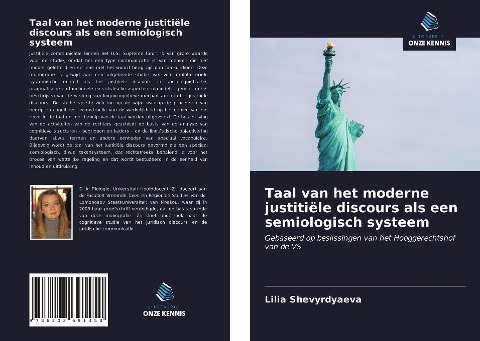 Taal van het moderne justitiële discours als een semiologisch systeem - Lilia Shevyrdyaeva