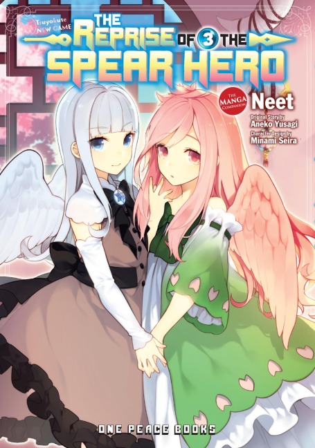 The Reprise of the Spear Hero - Aneko Yusagi, Neet