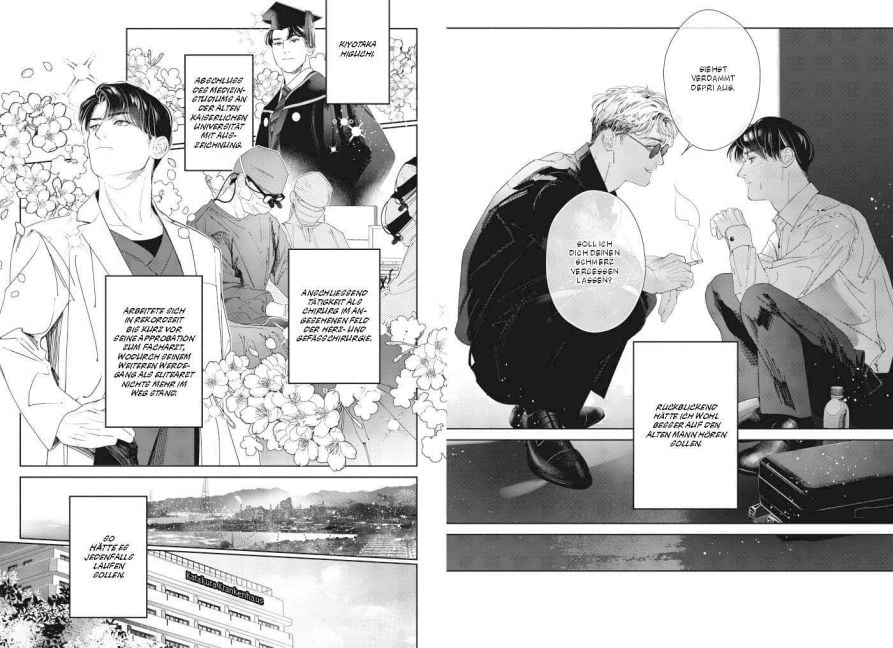 InsideView 1