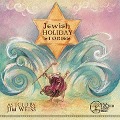 Cover-Bild zum Titel 'Jewish Holiday Stories' von 'Jim Weiss'