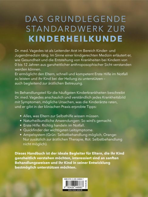 InsideView 7