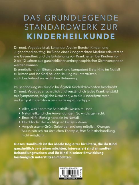 InsideView 7