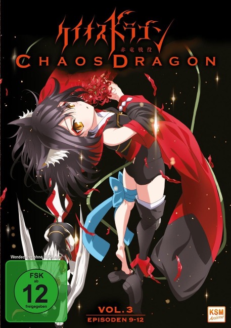 Chaos Dragon - 