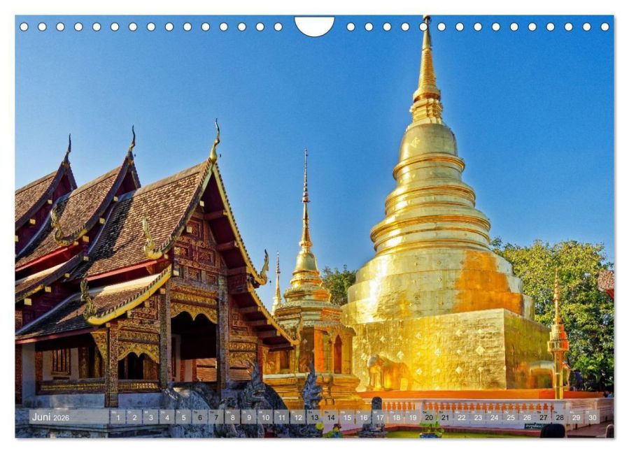 InsideView 11