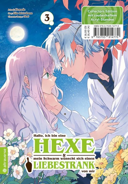Hallo, ich bin eine Hexe und mein Schwarm wünscht sich einen Liebestrank von mir Collectors Edition 03 - Vient, Kamada, Eiko Mutsuhana