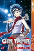 Cover-Bild zum Titel 'Gin Tama 48' von 'Hideaki Sorachi'