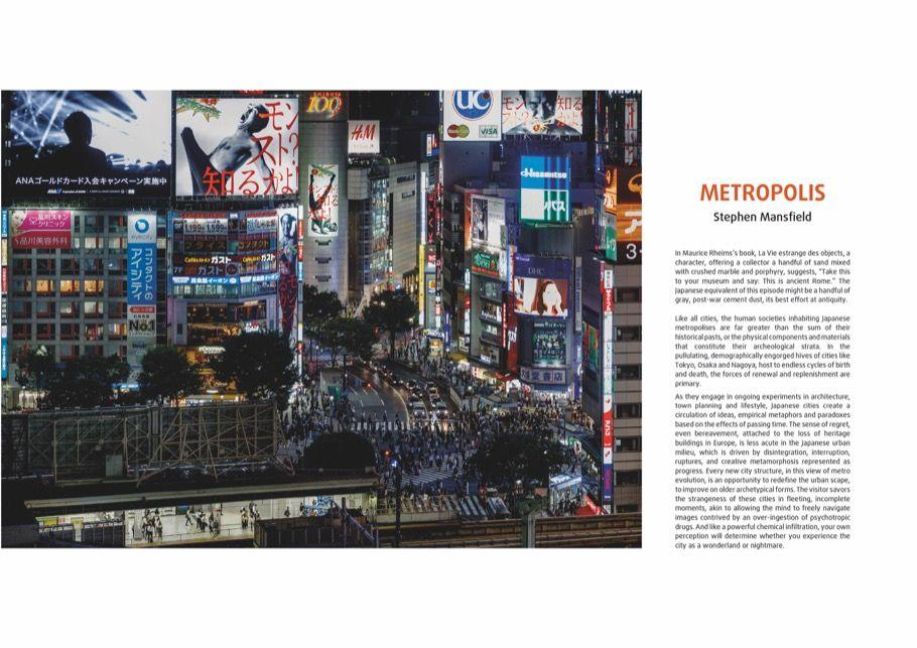 InsideView 1