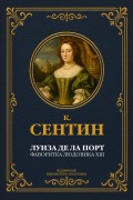 Cover-Bild zum Titel 'Louise de la Porte' von 'C. Saintin'