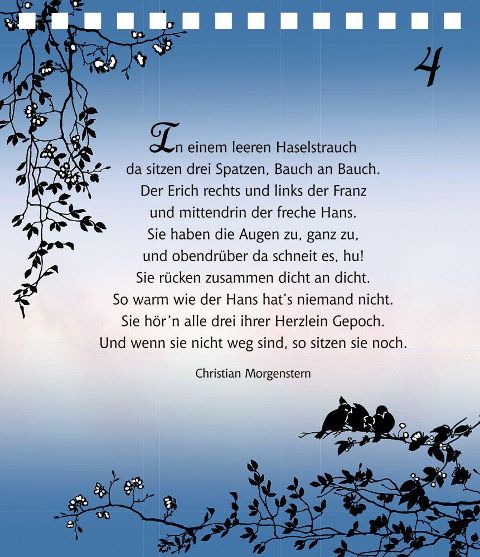 InsideView 2