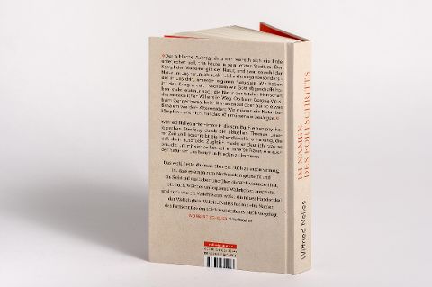 InsideView 3