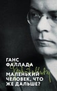 Cover-Bild zum Titel 'Malen'kij chelovek, chto zhe dal'she?' von 'Hans Fallada'