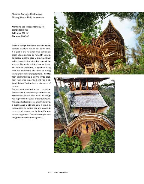 InsideView 3