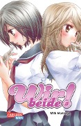 Cover-Bild zum Titel 'Wir beide! 3' von 'Milk Morinaga'
