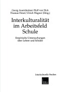 Cover-Bild zum Titel 'Interkulturalität im Arbeitsfeld Schule' von ''