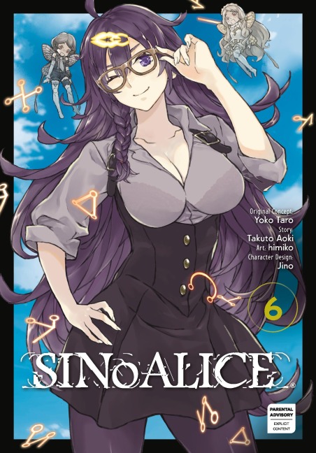 SINoALICE 06 - Yoko Taro, Takuto Aoki