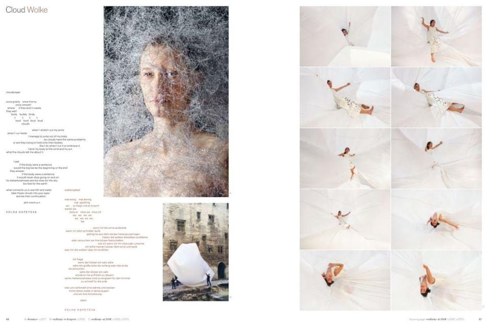 InsideView 14