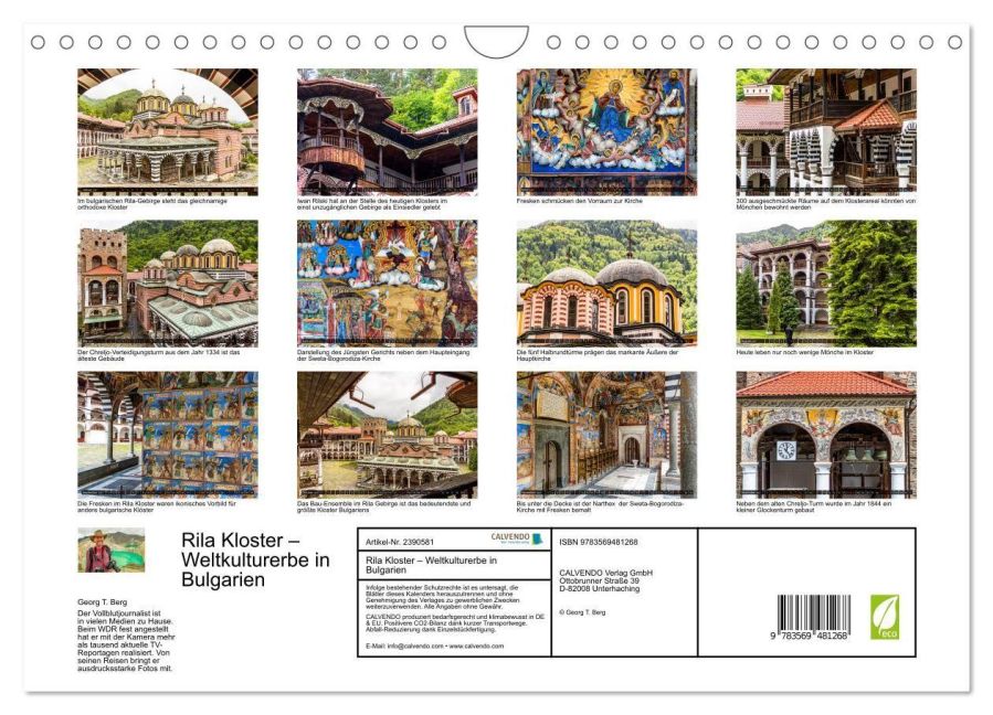 InsideView 5