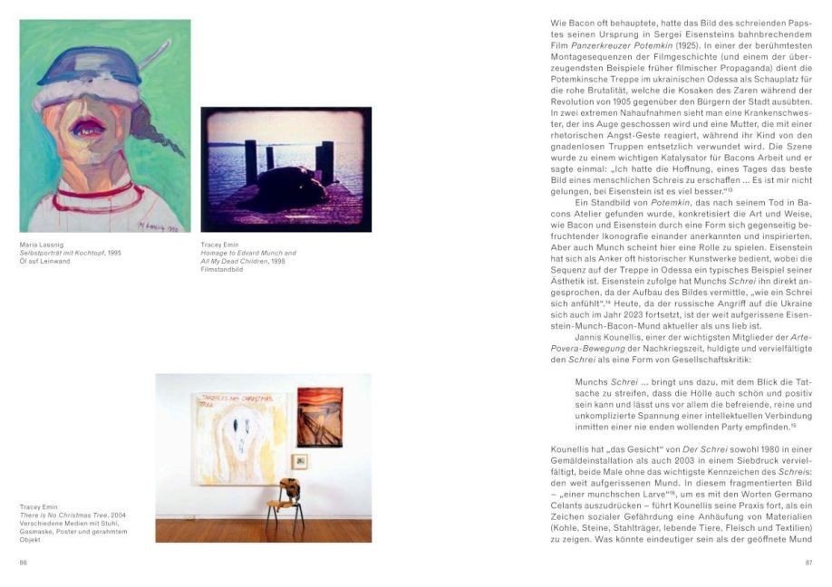 InsideView 13