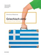 Cover-Bild zum Titel 'Griechisch aktiv - Schlüssel zu den Übungen' von 'Dimitrios Mastoras'
