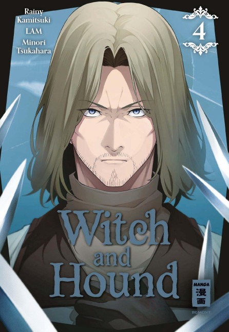 Witch and Hound 04 - Rainy Kamitsuki, Lam